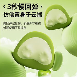 Oreiller de massage AUX avec support pour le cou, rechargeable par USB, compresse chaude, thérapie infrarouge, pour la maison et le bureau - Product Image 1