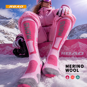 Rbao <b>Merino</b> <b>Wool</b> Ski <b>Socks</b> Long Warm Thickened Winter Outdoor Sports <b>Socks</b> For Men <b>Women</b> - Product Image 1