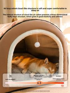 Nichoir universel pour chien, lit de couchage fermé et chaud pour animaux de compagnie, mobilier d'hiver durable, tente de luxe 100% coton - Product Image 2