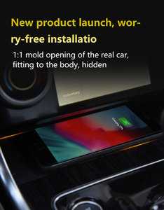 OEM ODM Calidad 15W Qi Teléfono inalámbrico Kit de carga rápida para 2020-2021 Jaguar XEL - Product Image 6