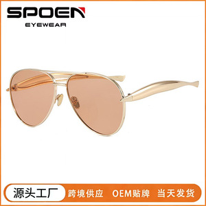 Lunettes de soleil ovales pour femmes, monture complète, UV400, protection solaire, lunettes de soleil tendance pour adultes - Product Image 5