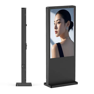 Écran d'affichage numérique Android 49 pouces pour distributeur automatique avec écran publicitaire, solution de signalisation personnalisée, écrans multimédias sur pied - Product Image 1