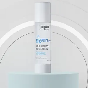 JUYOU Private Label Wholesale Price 100ML Hyaluronic Acid Face Skincare Day And Night Moisturizing Repair Facial Toner