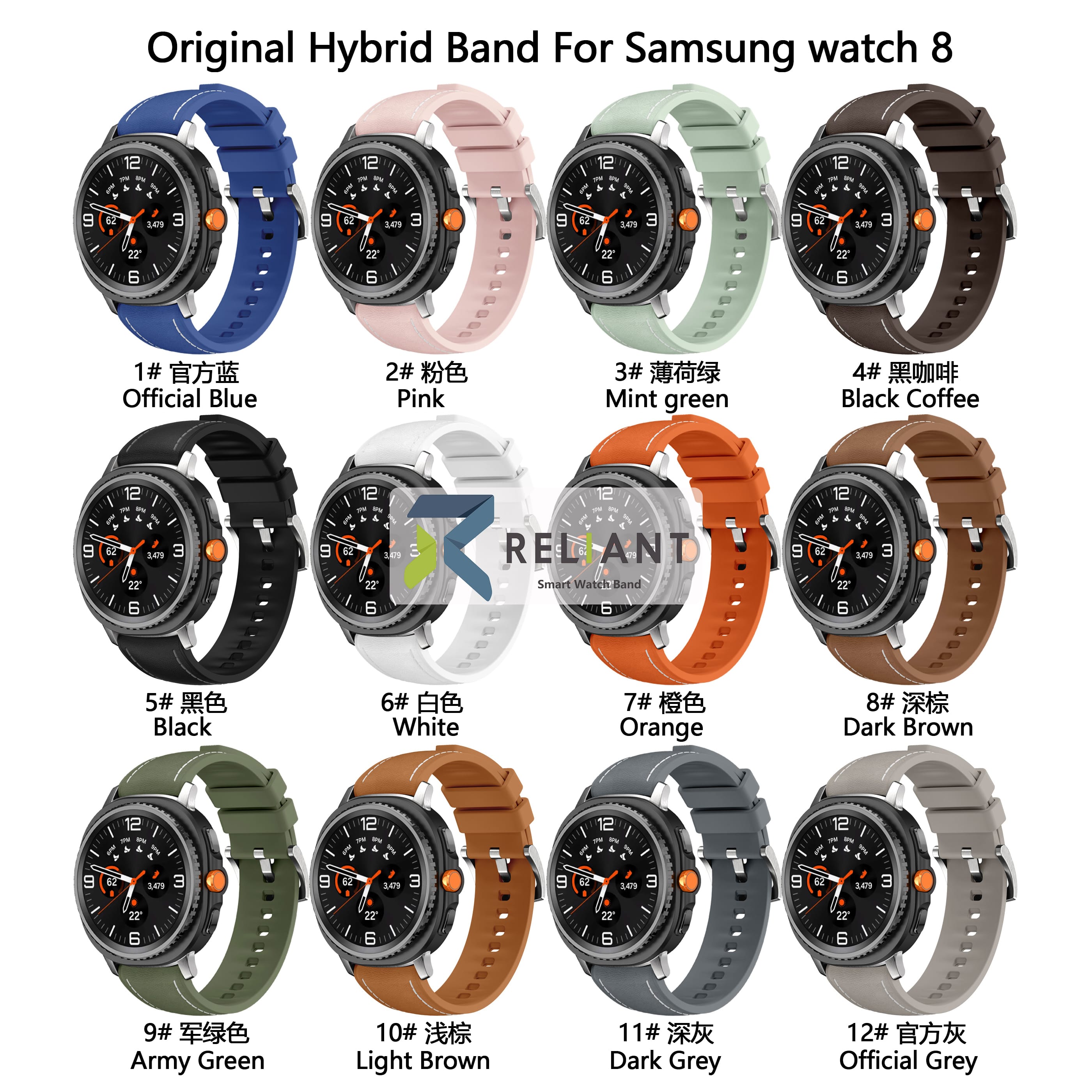 New Original Hybrid Band Leather & Silicone Strap for Samsung Watch 8 /Watch 8 Classic (WB1192T)