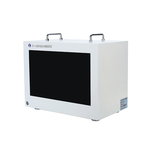Analizador Rápido de Composición de Metales, Silicio y Carbono, Analizador de Carbono para Fundición en Caliente - Product Image 2