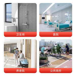 เก้าอี้อาบน้ำชุนคังไต พลาสติกกันลื่น สำหรับผู้สูงอายุและสตรีมีครรภ์ มีรูระบายน้ำ สีขาว เทา เขียว - Product Image 4