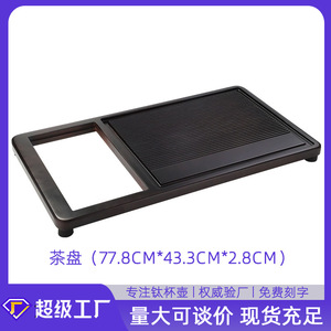 ถาดชาไม้เนื้อแข็งไม้มะเกลือดำ 77.8x43.3 ซม. ดีไซน์แบนทนทานสำหรับใช้ในบ้านและสำนักงาน - Product Image 5