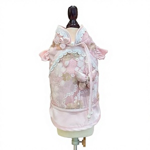 Élégant Cheongsam Rose en Coton Biologique Brodé de Dentelle pour <span class=keywords><strong>Chien</strong></span> et Chat, Nouveau Style Chinois Vintage, Tenue pour Animaux Toutes Saisons - Product Image 1