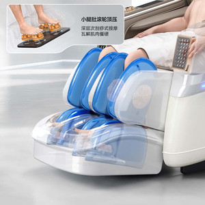AUX S577 Full Body Massage Chair SL Rail Dual Mechanism Touchscreen Control 30 Airbags Kneading Air Pressure Massage Home Use - Product Image 1