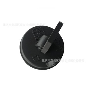 ฝาถังน้ำมัน 142-8937 สำหรับรถตักล้อยางแคตเตอร์พิลลาร์ - Product Image 4