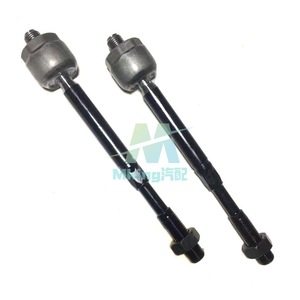Rótula de dirección para Buick 2018 Excelle, barra estabilizadora delantera derecha, 39171943 39127544 39209163 - Product Image 2