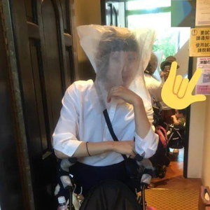 Masque facial jetable économique, écran facial anti-éclaboussures, protection pour magasin de vêtements, cabine d'essayage, protection maquillage, capuche de protection - Product Image 5