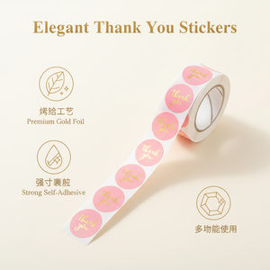 Pegatinas redondas personalizadas de vinilo, impermeables, autoadhesivas, para decoración de tiendas. - Product Image 3