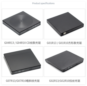 Pop up móvil DVD externo <span class=keywords><strong>RW</strong></span> Usb de alta velocidad 3,0 DVD <span class=keywords><strong>RW</strong></span> 4X DVD ROM 8X <span class=keywords><strong>CD</strong></span> ROM 24X GP75N Chip compatible con disco de 8cm y 12cm - Product Image 6