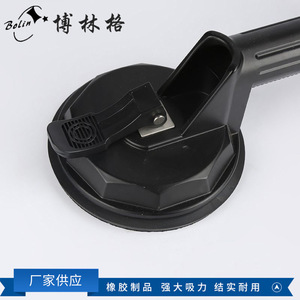 ถ้วยดูดสุญญากาศแบบมือจับ Bolin สำหรับงานอุตสาหกรรมและก่อสร้าง - Product Image 4