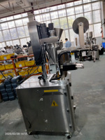 Machine d'emballage verticale automatique pour sachets de poudre en bâtonnets, plage sélectionnable de 1 à 100g, faible émission de poussière