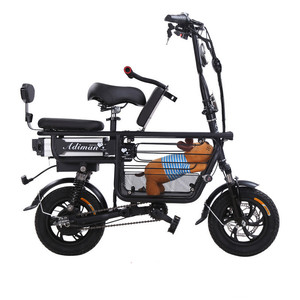 Bicicleta Eléctrica Plegable con Batería de Litio <span class=keywords><strong>Mini</strong></span> para Adultos, Hombre y Mujer, para Conducir en Pareja - Product Image 2