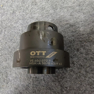 อะแดปเตอร์ JAKOB รุ่น HSK-A 50/B 63 F 53 ผลิตในเยอรมนี อะไหล่อุตสาหกรรม - Product Image 2