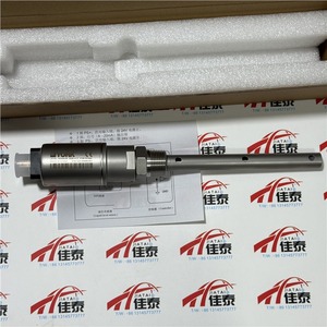 Capteur de niveau YORK 325-44846-001 Taille 6.0 pour la détection du niveau de liquide R134A - Product Image 2
