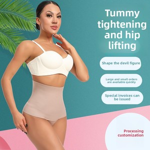 Nuova biancheria intima a forma di corpo stabile a vita alta con Lifting dell'anca e <span class=keywords><strong>perizoma</strong></span> <span class=keywords><strong>modellante</strong></span> per cintura - Product Image 3