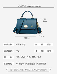 Bolsos de Mano Personalizados de Fábrica, Bolsos Cruzados de Cuero PU de Alta Calidad para Mujer, Bolsos de Hombro para Dama - Product Image 3
