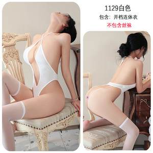 Sexy Dessous mit femininen Ausschnitten, elastischen Trägern, rutschfester Verschluss, einteiliges Kleidungsstück, heiße Uniform, verführerische Nachtwäsche - Product Image 2