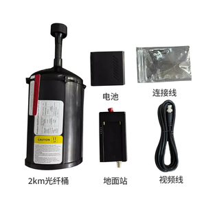 <span class=keywords><strong>Drone</strong></span> <span class=keywords><strong>professionnel</strong></span> 10km fibre optique pour la Transmission vidéo FPV vers le récepteur au sol lien optique Sky Endpoint Robot <span class=keywords><strong>sous</strong></span>-<span class=keywords><strong>marin</strong></span> - Product Image 3