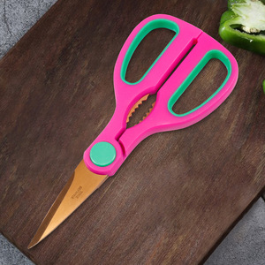 <b>Kitchen</b> <b>Scissors</b> Stainless Steel Pink Gold Straight Head Multi Functional For Home Use - Product Image 2