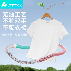 Aro de hula hoop Lostook para adelgazar la cintura, con resorte, suave, para fitness, tonificación de abdominales, herramienta de ejercicio para mujeres - Product Image 2