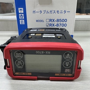 เครื่องวิเคราะห์ก๊าซแบบพกพา RKI RX-8700 ของแท้ 3-in-1 ตรวจจับ HC/H2S/O2 สำหรับน้ำมันและก๊าซทางทะเล พร้อมปั๊มในตัว - Product Image 5