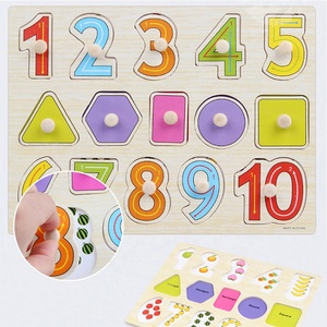 Puzzles en bois Montessori, jouets à emmancher, Tangram, puzzles à chevilles, jouets éducatifs <span class=keywords><strong>pour</strong></span> bébés, véhicules, animaux, fruits de dessins animés - Product Image 5