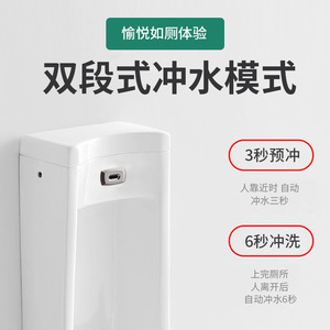 Válvula de descarga con sensor para urinario Goodwill, de acero inoxidable 304, con sensor automático integrado, ahorradora de agua - Product Image 5