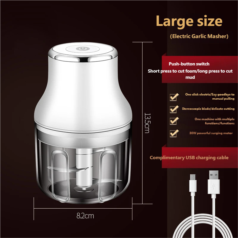 เครื่องบดกระเทียมไฟฟ้าสีขาวขนาดใหญ่