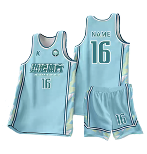 Uniformes de basket-ball personnalisés en vrac AOYUN ODM/OEM |   Fournisseur de maillots sublimés professionnels légers et durables |   Échantillon gratuit - Product Image 1