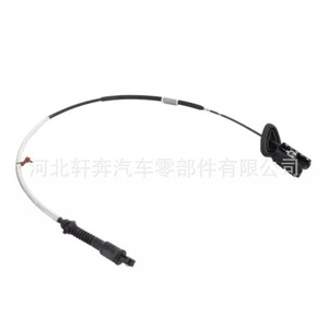 Cable de Transmisión Mopar 68394556AB para Durango, Cherokee, Chrysler, Repuesto Nuevo - Product Image 5