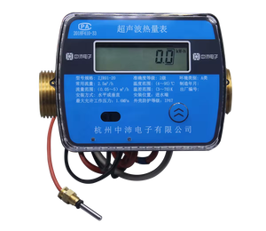 Siêu âm đồng hồ nhiệt với RS485 mbu đo lưu lượng đo nhiệt lượng Nền Kinh Tế mô hình chín Flow Meter với cảm biến nhiệt độ - Product Image 6