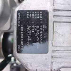 Conjunto de Motor Diésel S4S, 35.3 KW, 2250 RPM, 4 Cilindros en Línea, Motor para Montacargas, Apto para Motores Mitsubishi S4S - Product Image 5
