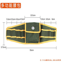 Pochettes à outils en toile de différentes tailles pour le travail du bois, les travaux électriques, la rénovation, les ceintures utilitaires, les sacs à outils électriques, les sacs à clous