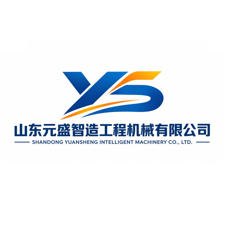 Shandong Yuansheng Intelligent Manufacturing Engineering Machinery Co., Ltd. logo