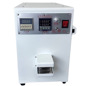 High Quality Product Wire Manufacturing Machine <b>Heat</b> Shrink <b>Tube</b> Shrink Machine - Product Image 1