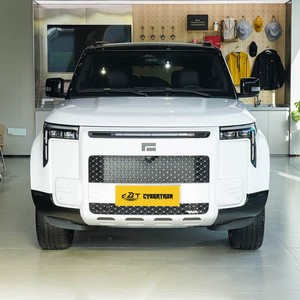 Rox Adamas 7 places 2026 EREV 1.5T Turbo Charger Voiture SUV AWD Longue autonomie Nouveaux véhicules Exportation Chine Rox 01 Adamas 2026 - Product Image 3