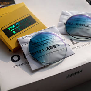 عدسات نظارات شمسية M10A من عدسات EXIA SHMC UV400 مضادة للانعكاس لعدسات هيدروفوبيا من البولي يوريثين بلون أزرق سماوي متدرج - Product Image 3