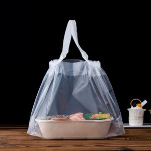 Sacchetti <span class=keywords><strong>di</strong></span> plastica sfuse con coulisse per Pizza da asporto consegna cibo personalizzato vieta il fornitore <span class=keywords><strong>di</strong></span> scatola - Product Image 1