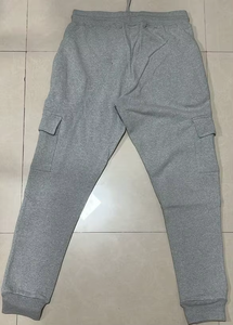 Pantalones Jogger para Hombre de Exportación Premium, Excedentes de Stock a Precios de Lote (Modelo KE-1009, Surtido Fresco Multimarca a Granel) - Product Image 3