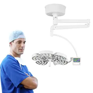 花びらの形をした病院ランプアーム外科用影のないライト外科用ライト外科用ランプ