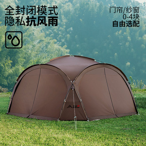 Bisinja Mongolian Yurt Dome <b>Tent</b> 3x3m Outdoor Sun Protection Camping Windproof Rainproof Awning - Product Image 4