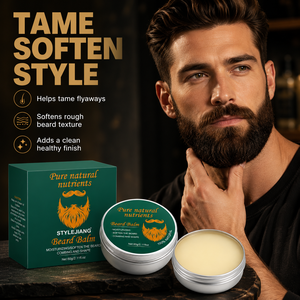 Baume à barbe au bois de santal 60g, revitalisant, hydratant et adoucissant pour la barbe et la moustache, marque privée - Product Image 2