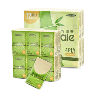 Mini pañuelo de bolsillo suave de 4 capas de bambú paquetes de pañuelos faciales fáciles de llevar para el hogar o los viajes capa de 3 capas - Product Image 2