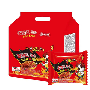 Mì ăn liền gói siêu cay gấp đôi, gói 5, vị trứng muối, trứng cá, kem, vị gà tây, Halal - Product Image 5