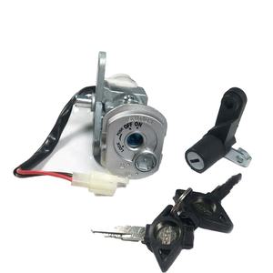 Saklar Pengapian Skuter MIO SOUL - Product Image 1